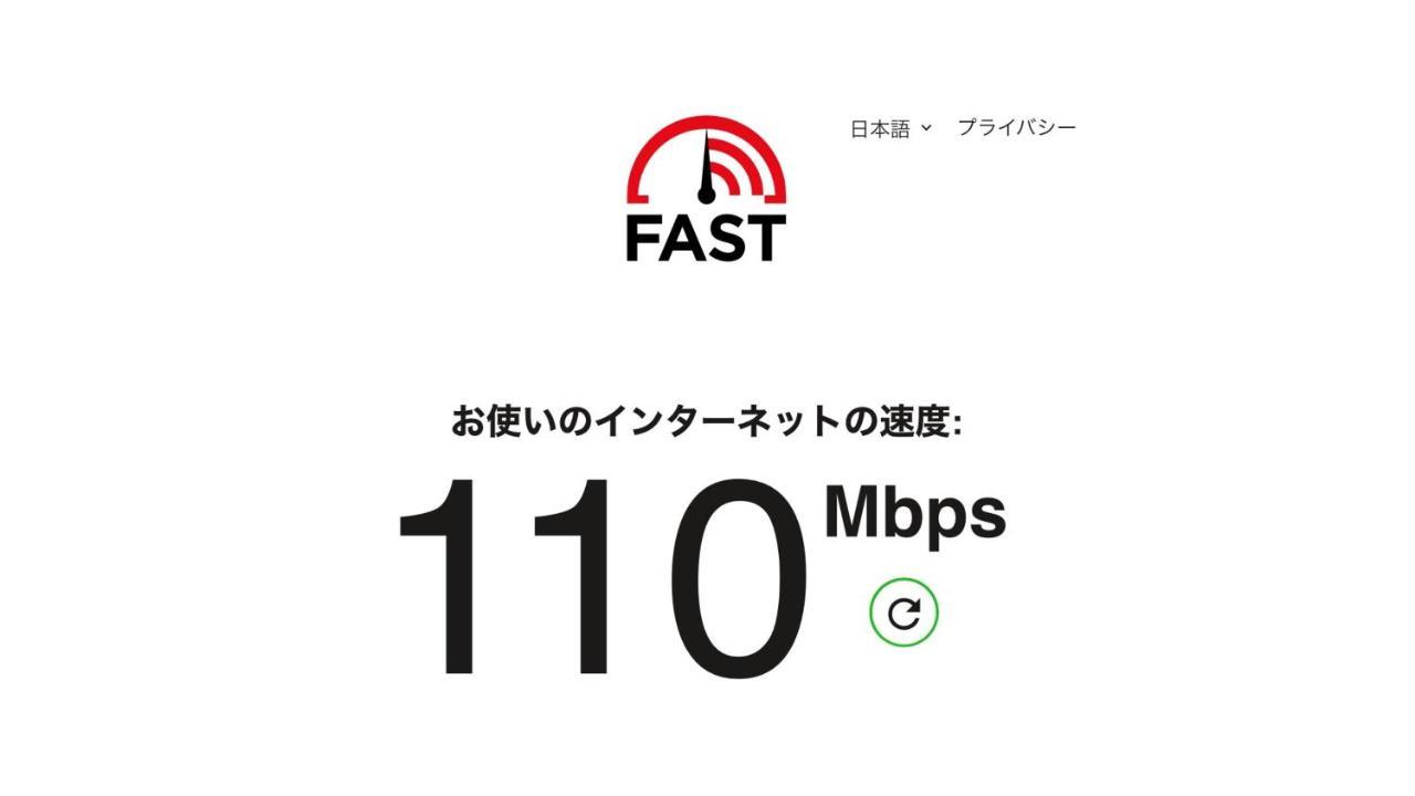 Tmark City Hotel Sapporo Odori Eksteriør bilde